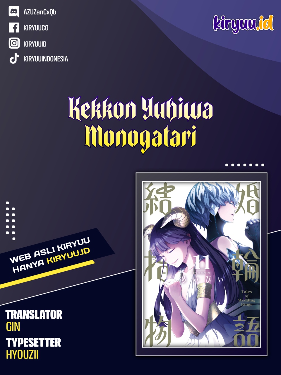 Baca Komik Kekkon Yubiwa Monogatari Chapter 74 Gambar 1