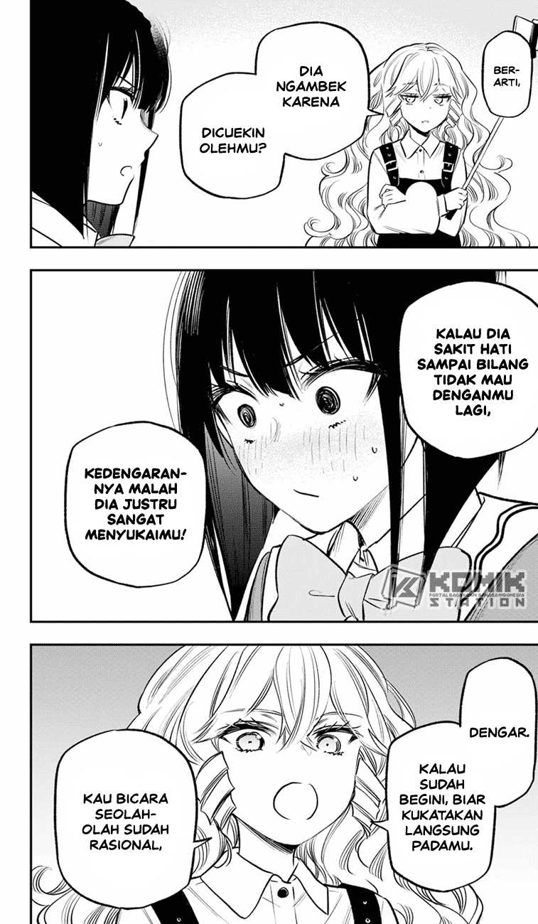 Pension Life Vampire Chapter 18 Gambar 11