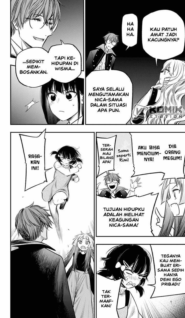 Pension Life Vampire Chapter 18 Gambar 22