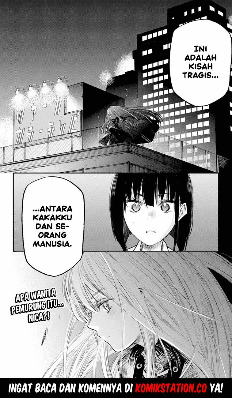 Pension Life Vampire Chapter 18 Gambar 29