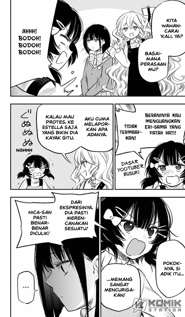 Pension Life Vampire Chapter 18 Gambar 5