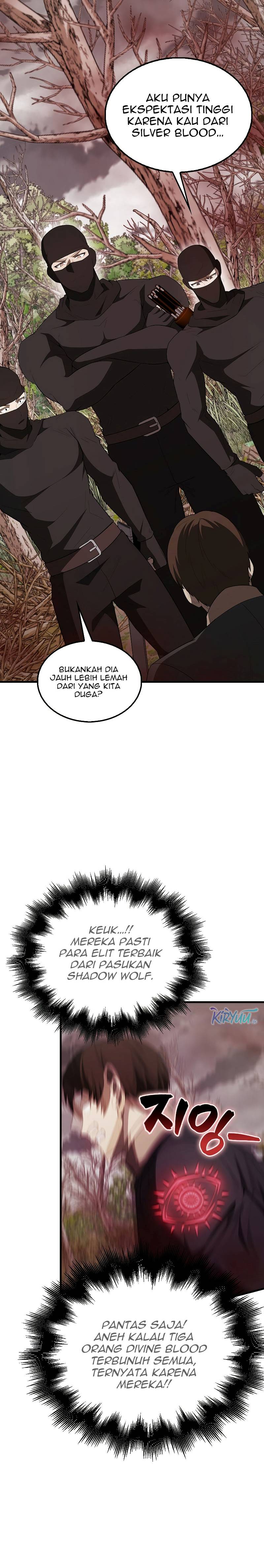 The Extra is Too Strong Chapter 42 Gambar 3