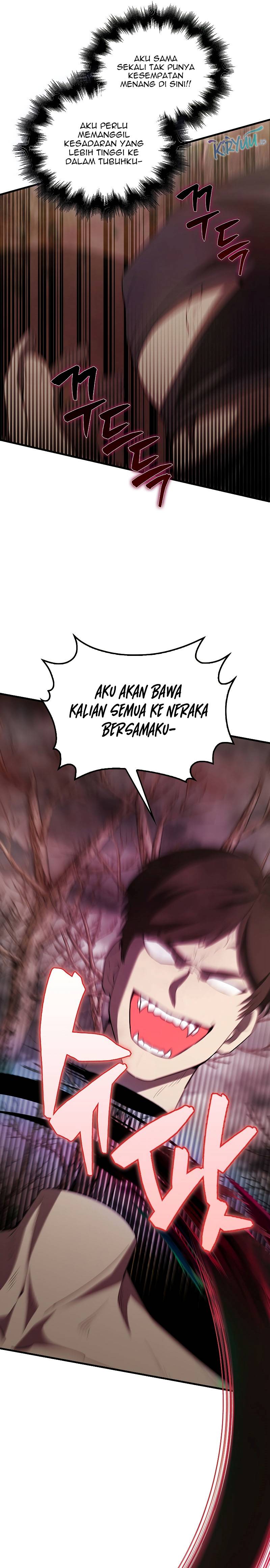 The Extra is Too Strong Chapter 42 Gambar 4