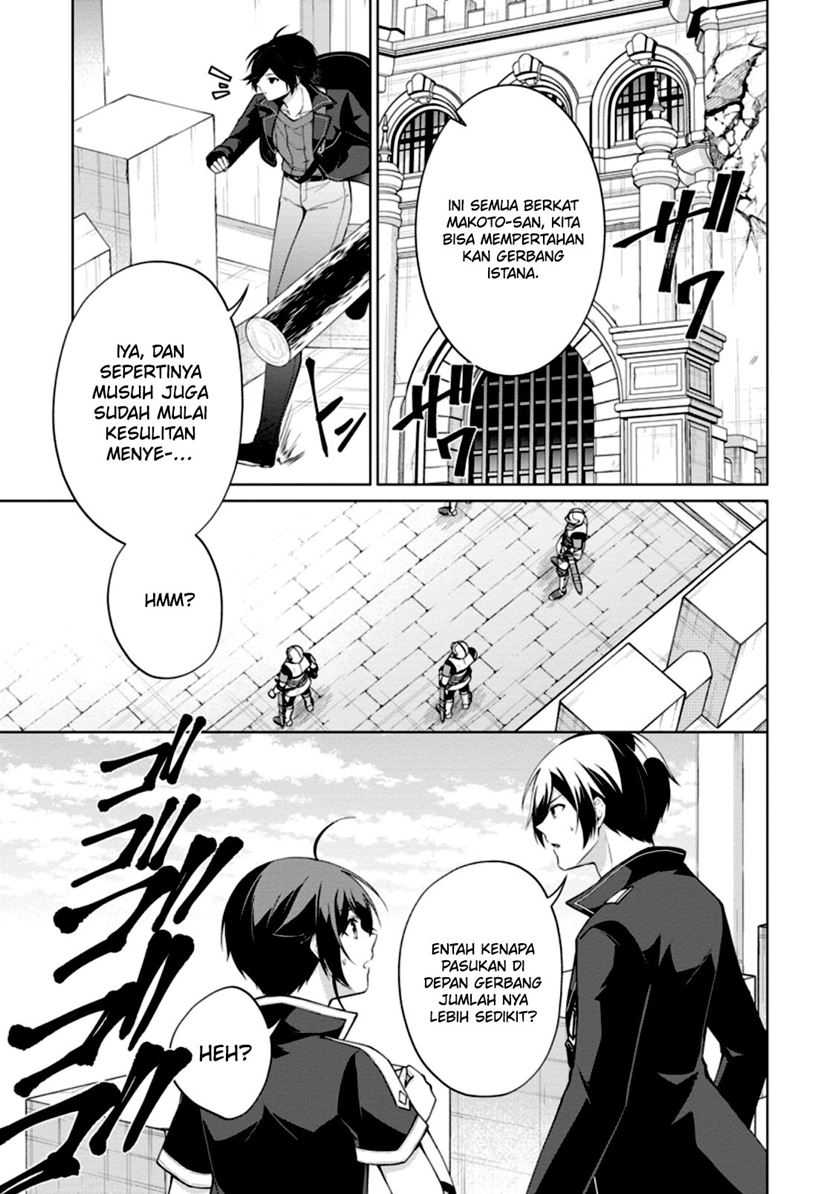 Shingan no Yuusha Chapter 49 Gambar 15