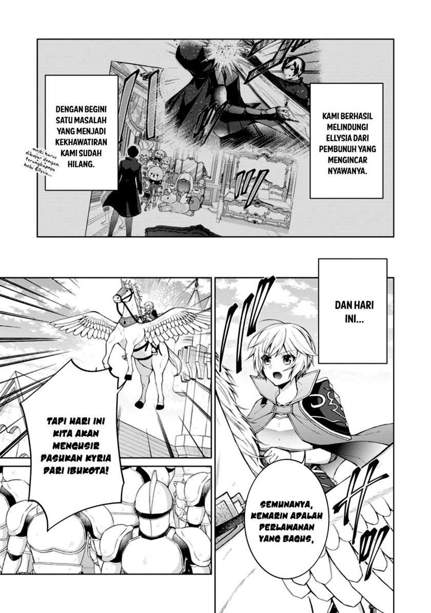 Baca Manga Shingan no Yuusha Chapter 49 Gambar 2