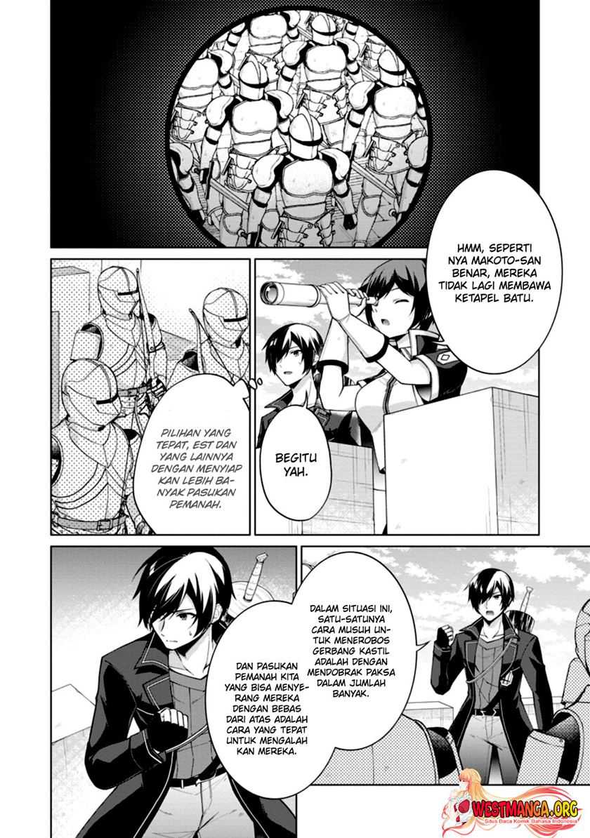 Shingan no Yuusha Chapter 49 Gambar 5