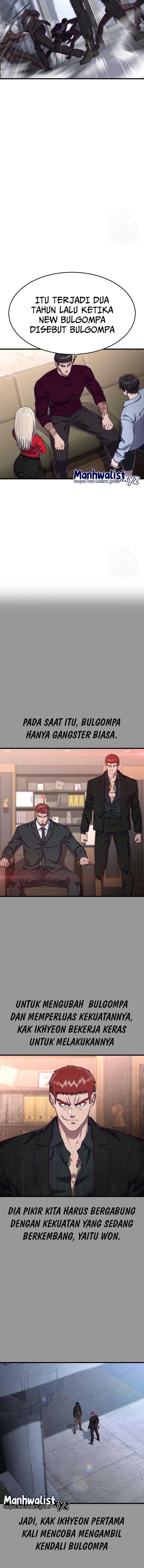 Absolute Obedience Chapter 73 Gambar 5