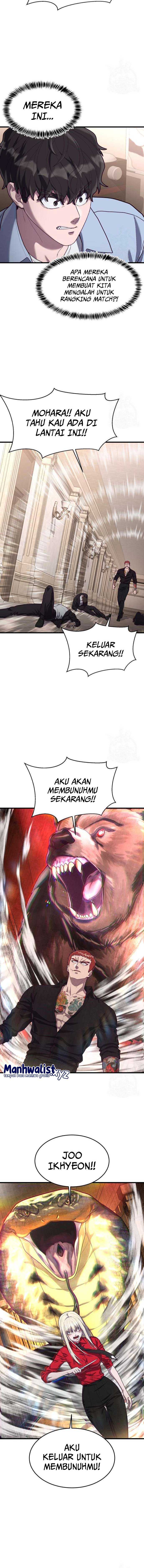 Absolute Obedience Chapter 73 Gambar 9