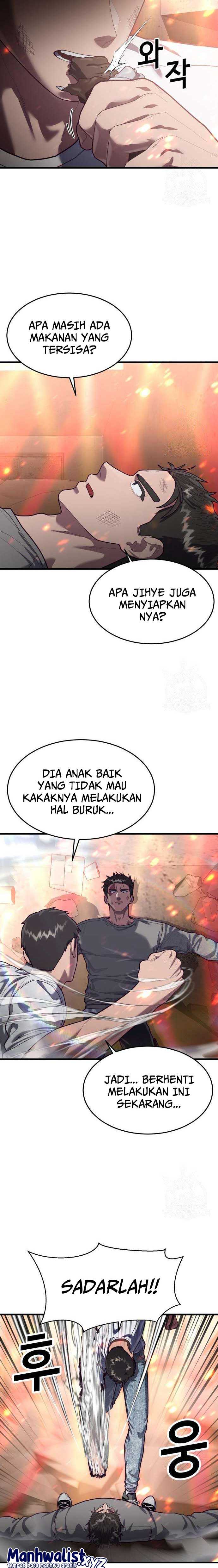 Absolute Obedience Chapter 72 Gambar 9