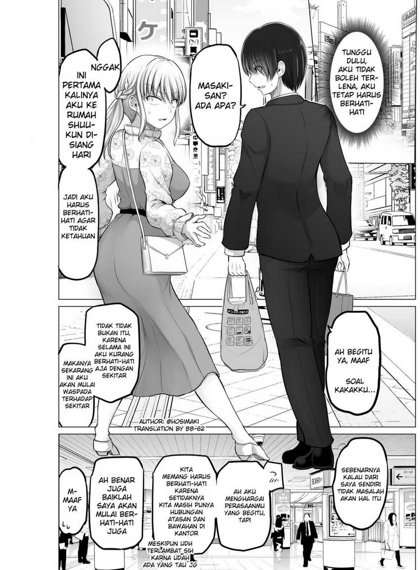 Baca Manga Kore kara Dandan Shiawase ni Natte Iku Kowai Onna Joushi Chapter 85 Gambar 2