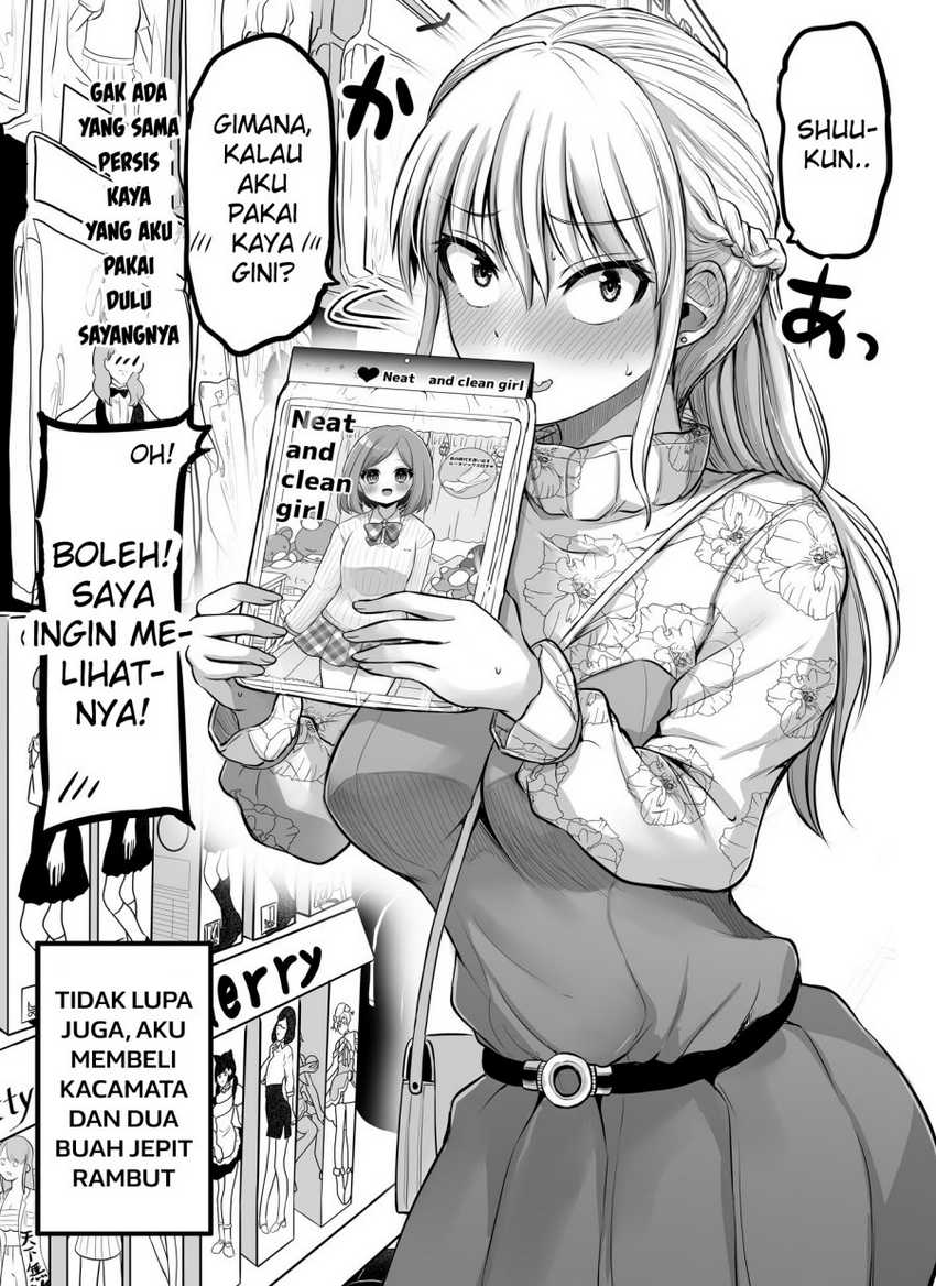 Baca Manga Kore kara Dandan Shiawase ni Natte Iku Kowai Onna Joushi Chapter 84 Gambar 2