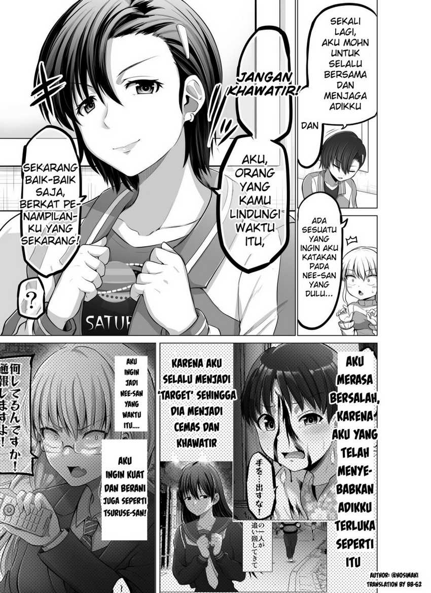 Baca Komik Kore kara Dandan Shiawase ni Natte Iku Kowai Onna Joushi Chapter 83 Gambar 1