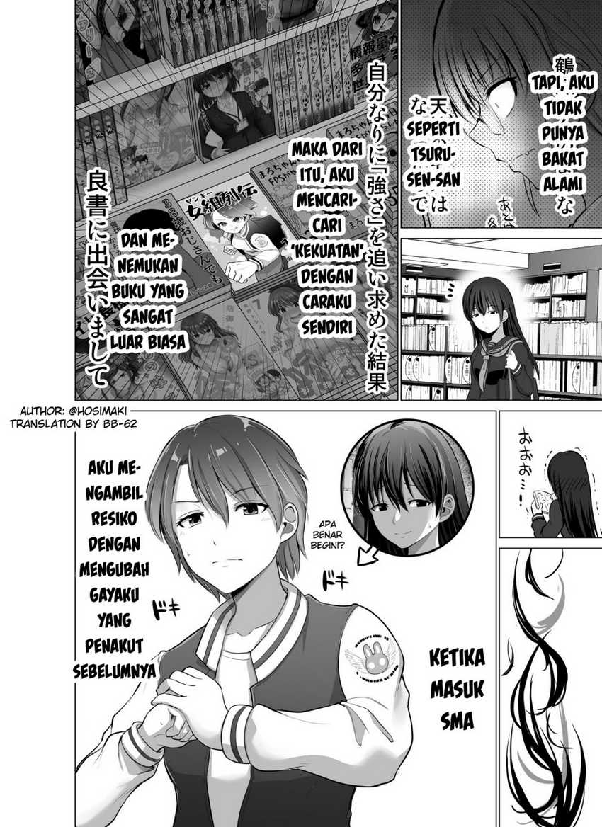 Baca Manga Kore kara Dandan Shiawase ni Natte Iku Kowai Onna Joushi Chapter 83 Gambar 2