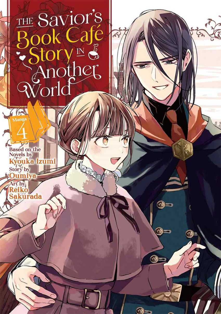 The Savior’s Book Café in Another World Chapter 17 Gambar 3