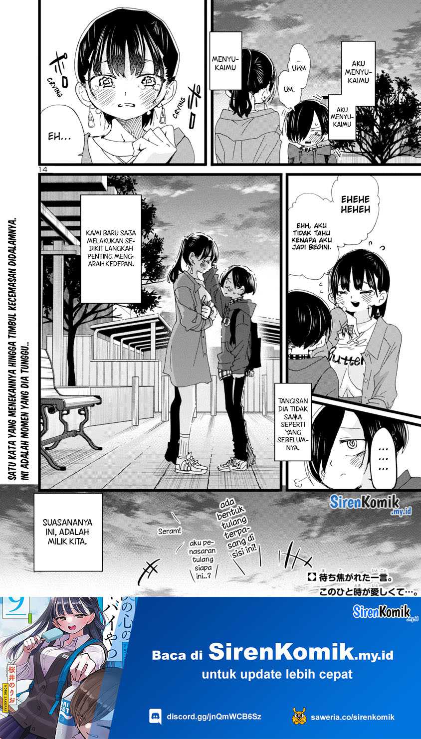 Boku no Kokoro no Yabai yatsu Chapter 89 Gambar 16