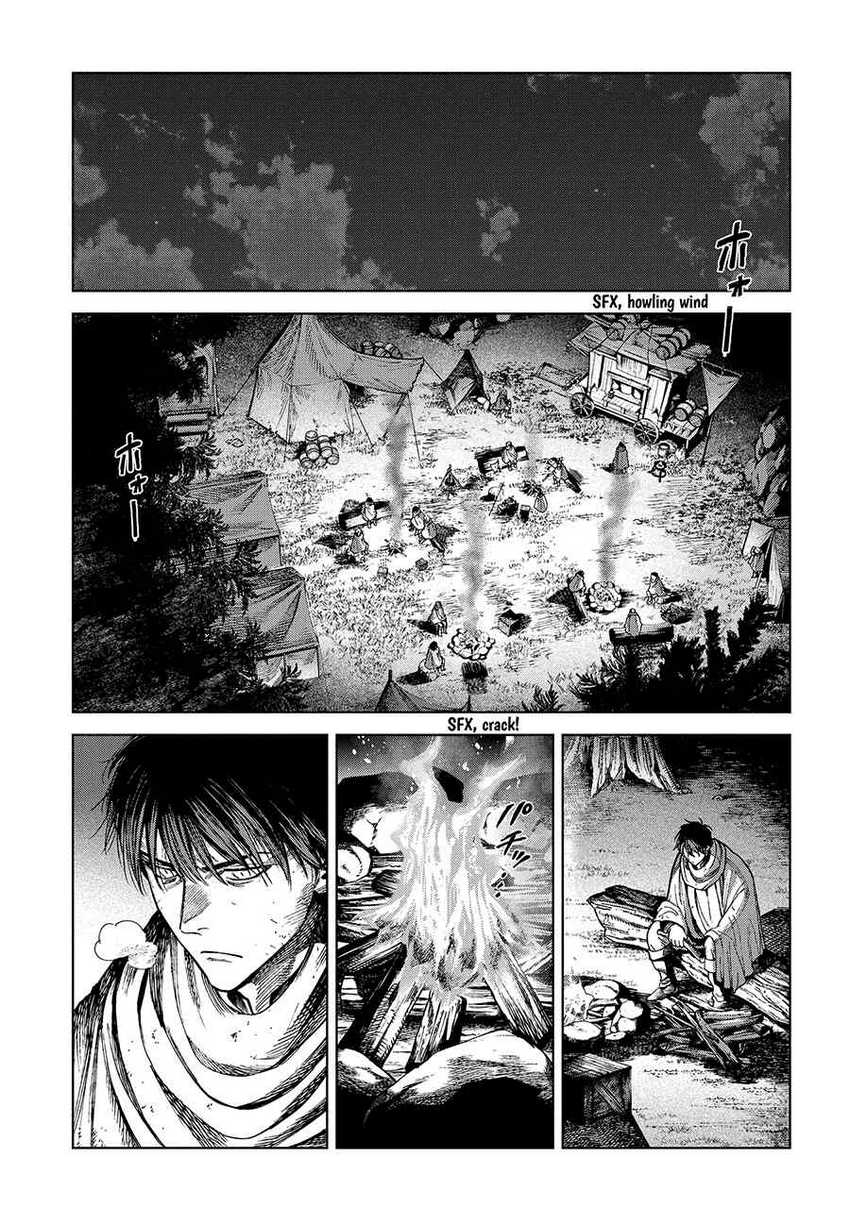 Madou no Keifu Chapter 24 Gambar 5