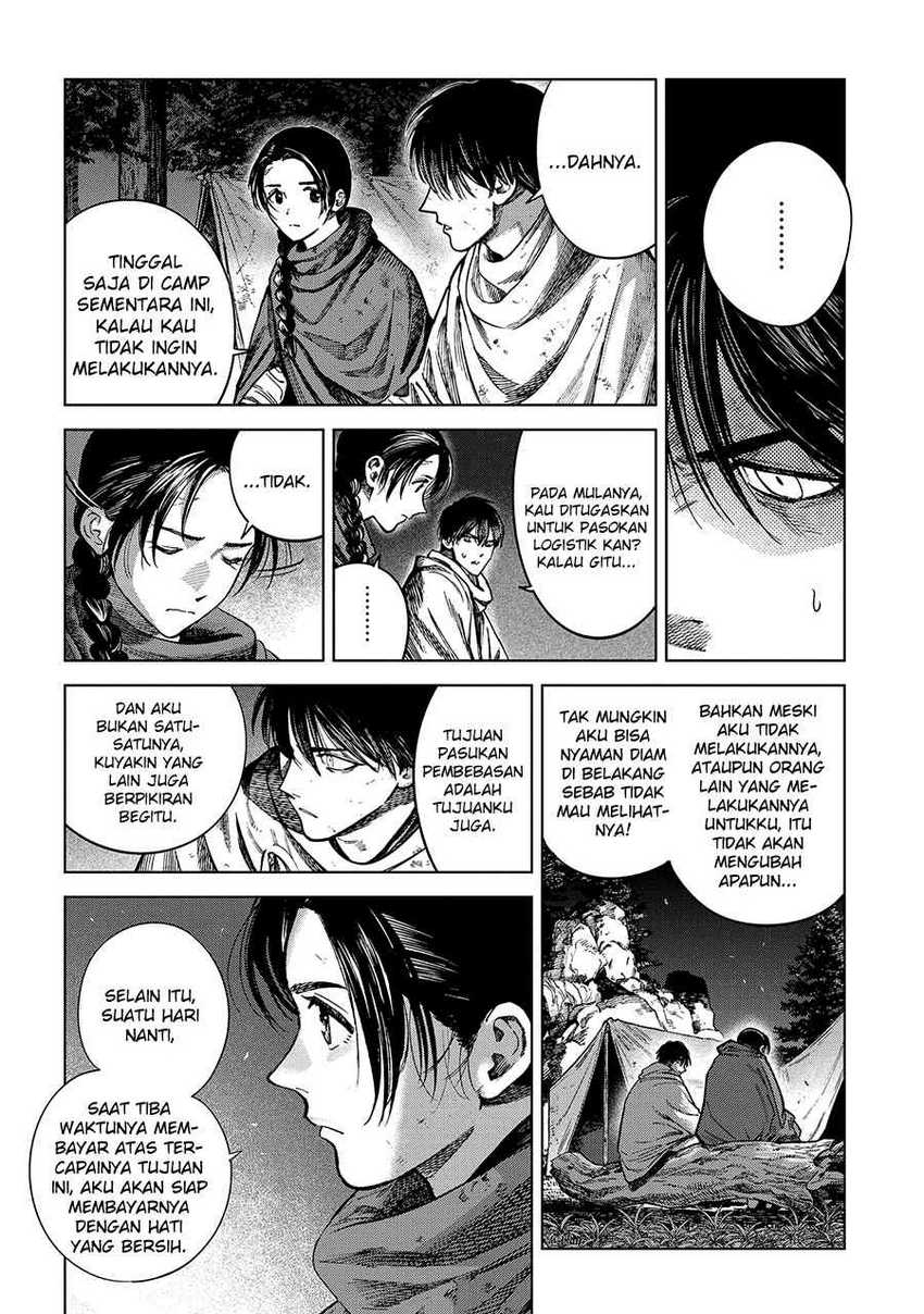 Madou no Keifu Chapter 24 Gambar 8