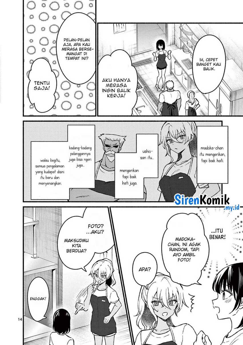 Shiotaiou no Sato-san ga Ore ni dake Amai Chapter 38 Gambar 15