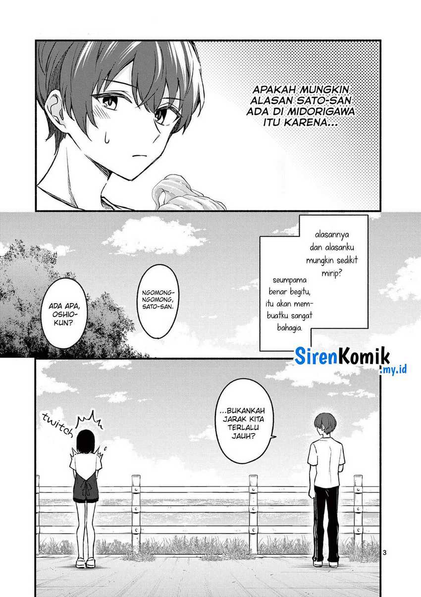 Shiotaiou no Sato-san ga Ore ni dake Amai Chapter 38 Gambar 4