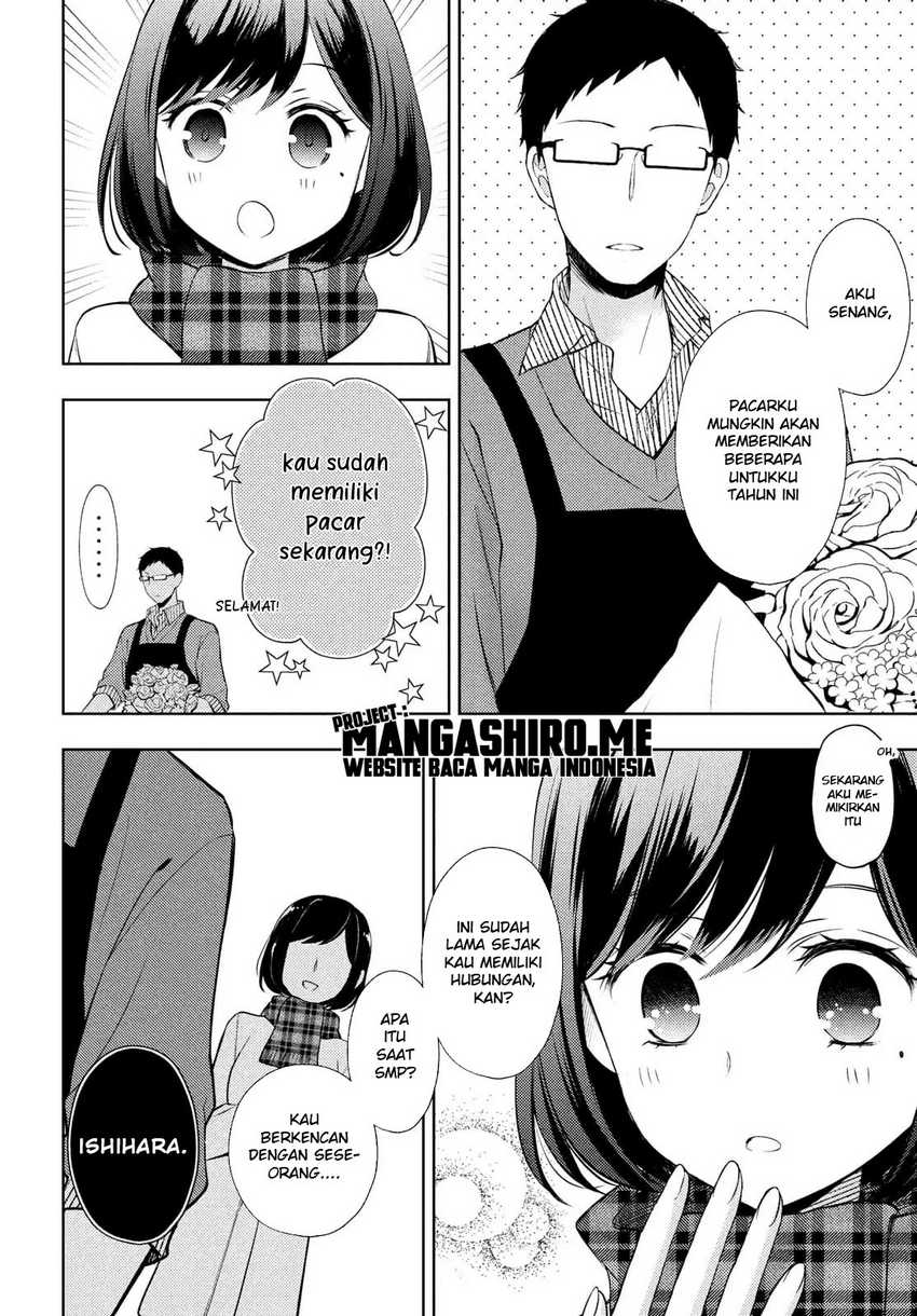 Watari-kun no xx ga Houkai Sunzen Chapter 66 Gambar 16