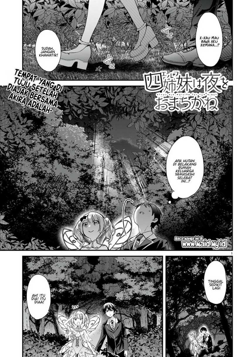 Elf wa Yoru wo Omachikane Chapter 19 Gambar 3