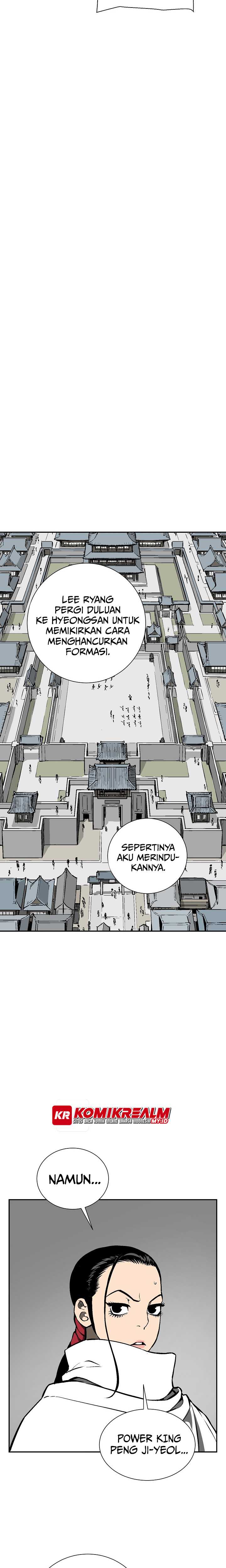 Tales of A Shinning Sword Chapter 49 Gambar 12