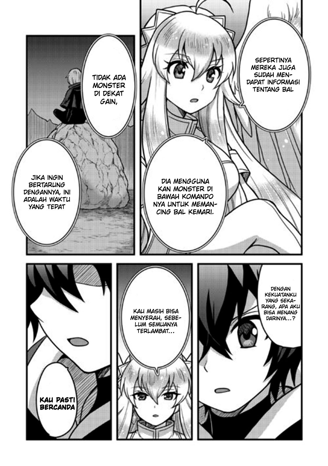 Fuguushoku To Baka Ni Saremashita Ga Jissai Wa Sorehodo Waruku Arimasen? Chapter 34 Gambar 5