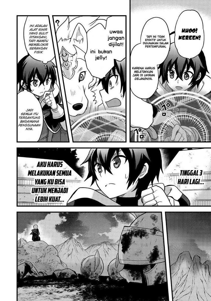 Fuguushoku To Baka Ni Saremashita Ga Jissai Wa Sorehodo Waruku Arimasen? Chapter 33 Gambar 19