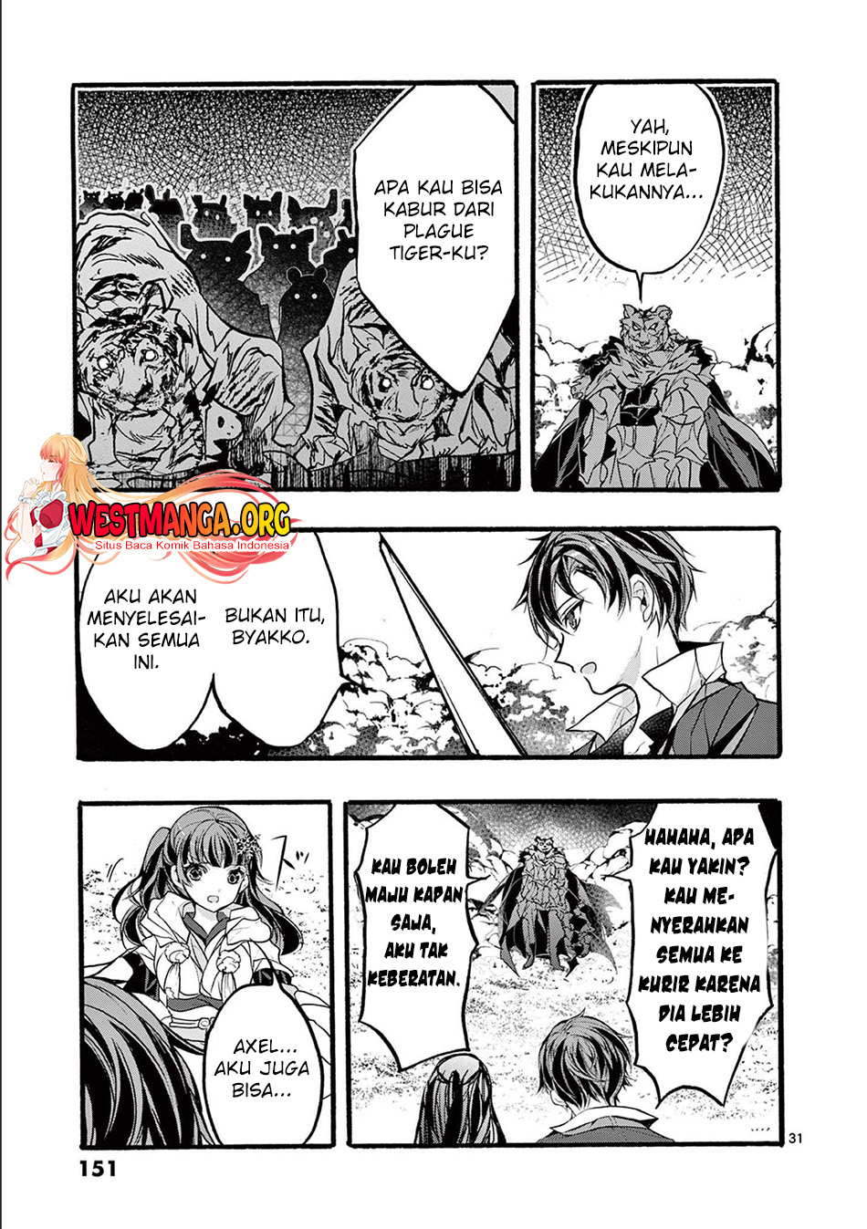 Saikyo Shoku <Ryukishi> Kara Shokyu Shoku <Hakobiya> Ni Nattano Ni, Naze Ka Yushatachi Kara Tayoraretemasu Chapter 32 Gambar 34