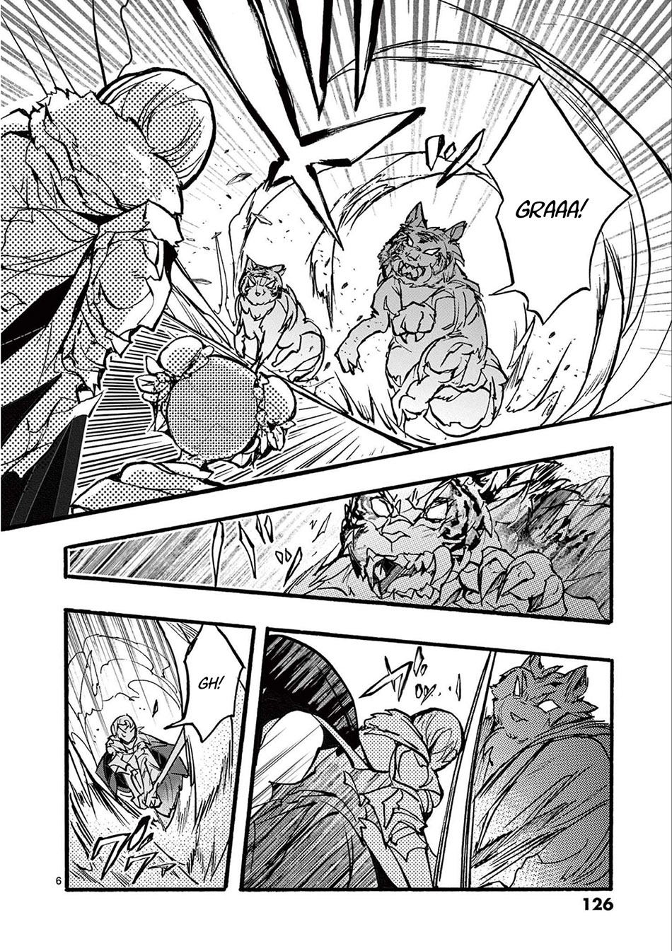 Saikyo Shoku <Ryukishi> Kara Shokyu Shoku <Hakobiya> Ni Nattano Ni, Naze Ka Yushatachi Kara Tayoraretemasu Chapter 32 Gambar 8