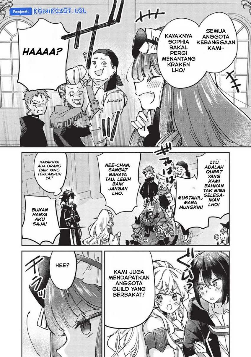 Hikikomori no Ore ga Kawaii Guild Master ni Sewa wo Yakaremakuttatte Betsu ni Ii darou? Chapter 6.2 Gambar 6