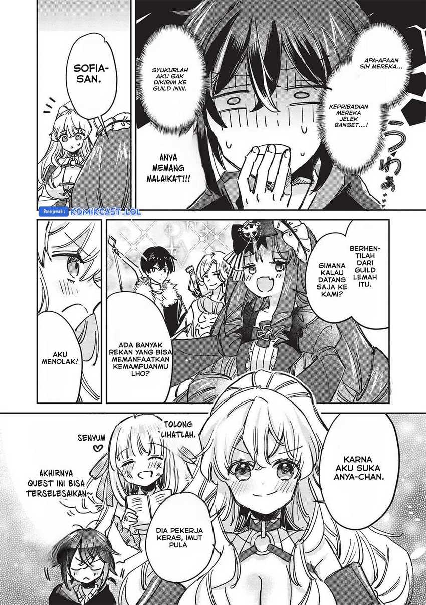 Hikikomori no Ore ga Kawaii Guild Master ni Sewa wo Yakaremakuttatte Betsu ni Ii darou? Chapter 6.2 Gambar 9