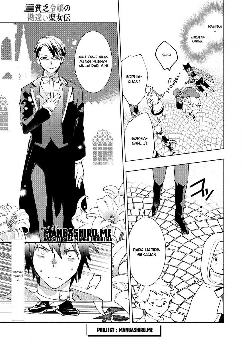 Binbou Reijou no Kanchigai Seijo Den Chapter 5.1 Gambar 21