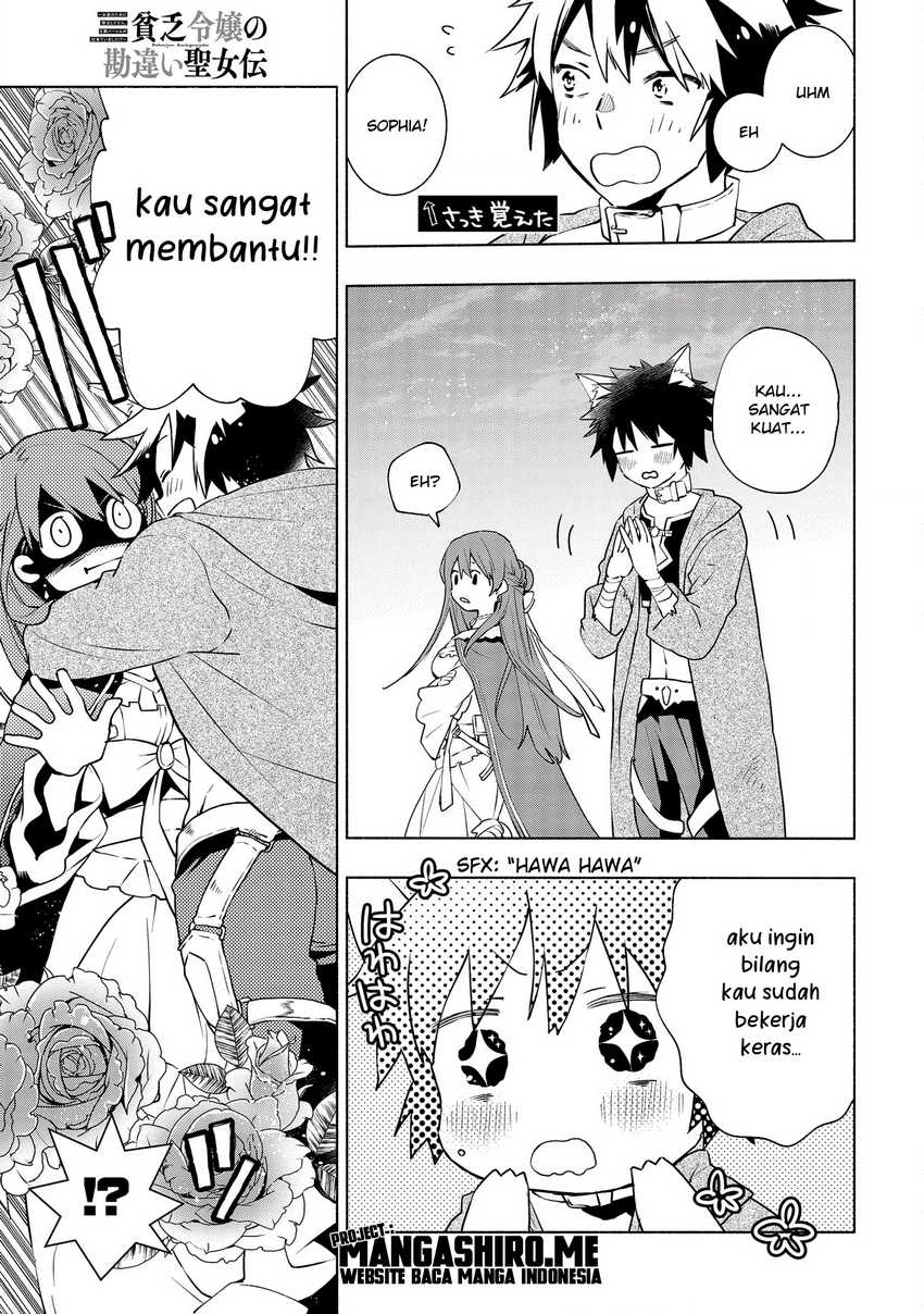 Binbou Reijou no Kanchigai Seijo Den Chapter 3 Gambar 17