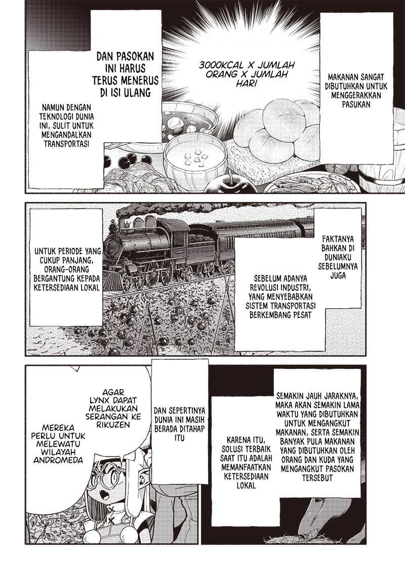 Tensei Goblin da kedo Shitsumon aru? Chapter 80 Gambar 11