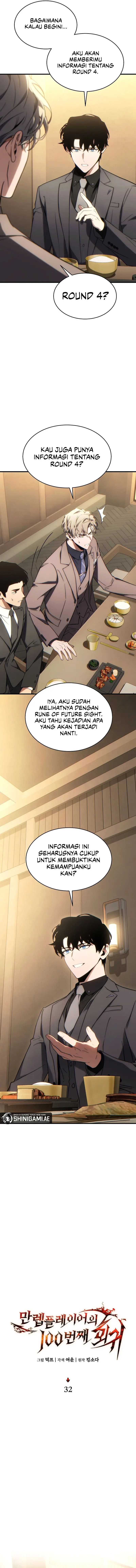 The 100th Regression Of The Max-Level Player Chapter 32 bahasa Indonesia Gambar 13