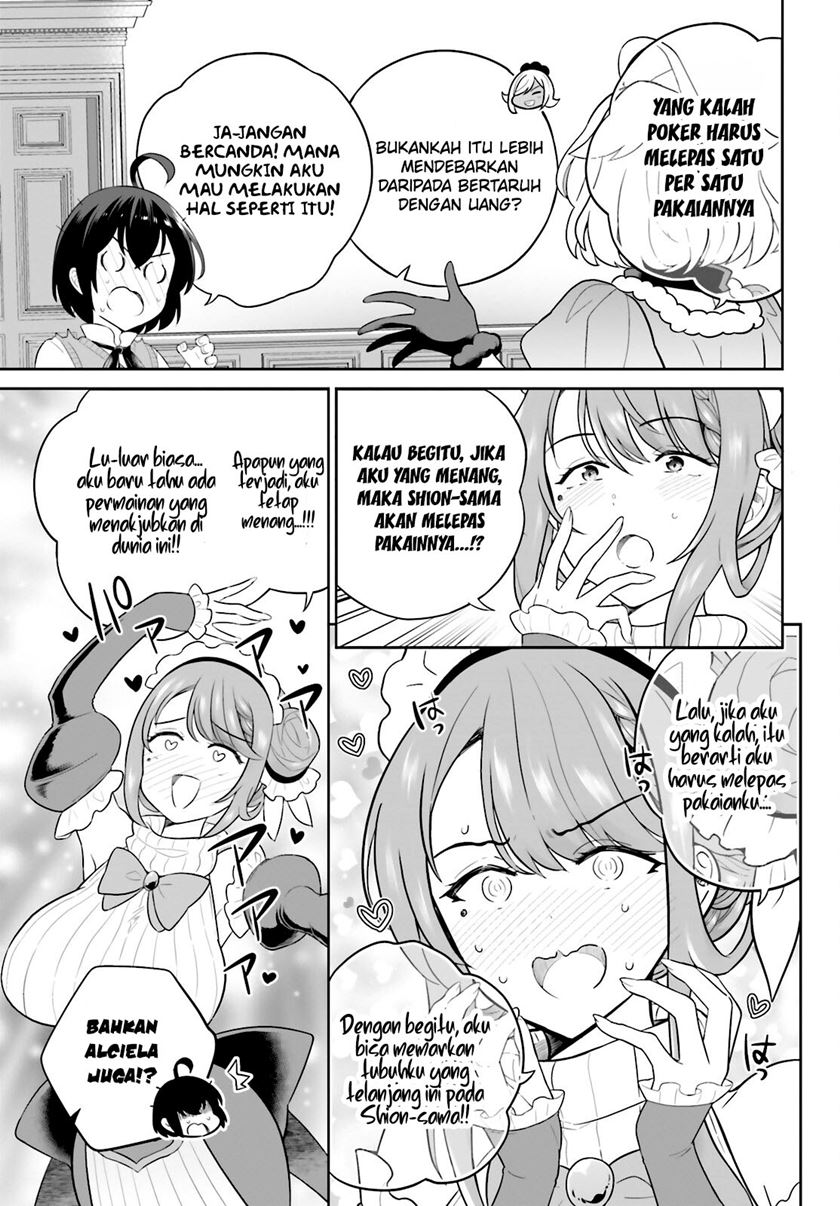 Shindou Yuusha to Maid Oneesan Chapter 35 Gambar 20