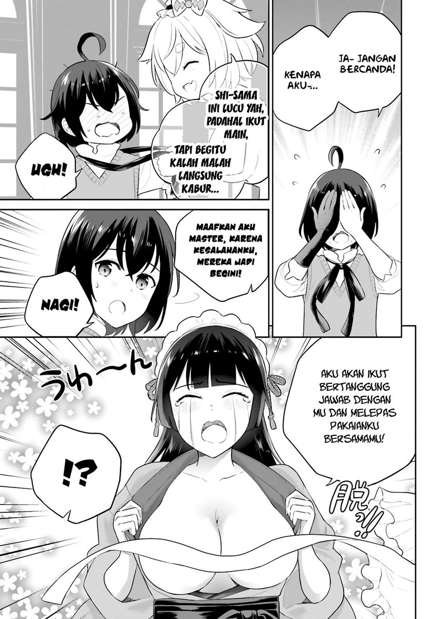 Shindou Yuusha to Maid Oneesan Chapter 35 Gambar 26