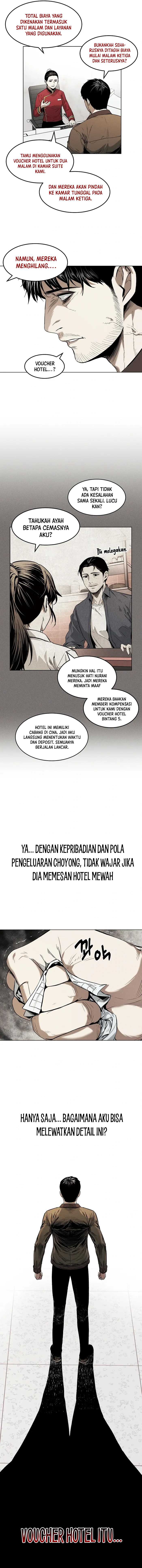 The Invincible Man Chapter 13 bahasa Indonesia Gambar 4