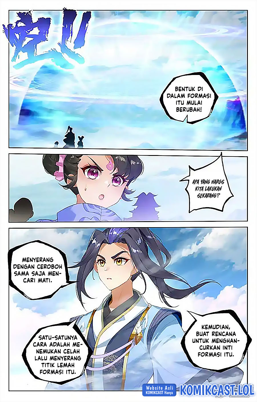 Yuan Zun Chapter 550 Gambar 4