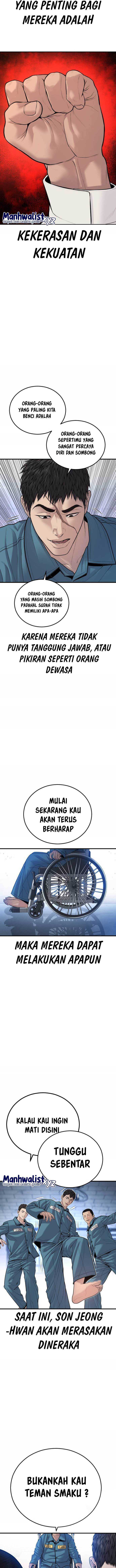 Juvenile Offender Chapter 43 Gambar 11