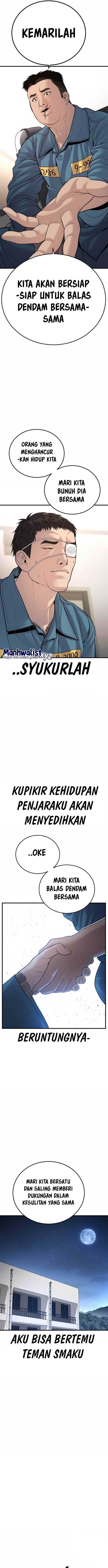 Juvenile Offender Chapter 43 Gambar 14