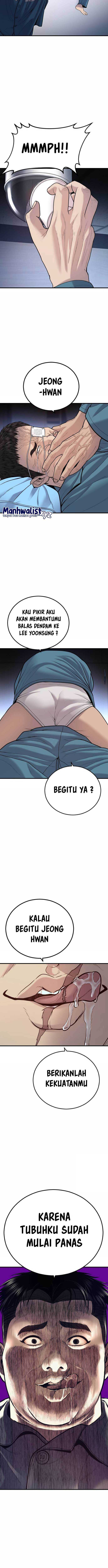 Juvenile Offender Chapter 43 Gambar 16