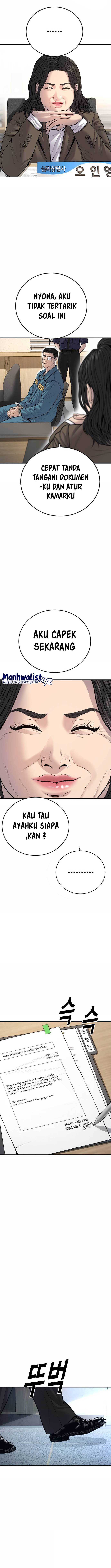 Juvenile Offender Chapter 43 Gambar 7