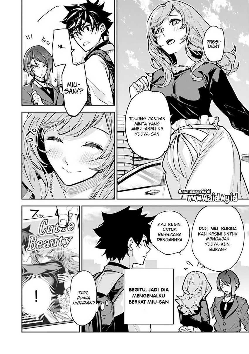 Isekai de Cheat Skill wo te ni Shita ore wa, Genjitsu Sekai wo mo Musou Suru ~Level Up wa Jinsei wo Kaeta~ Chapter 26 Gambar 21