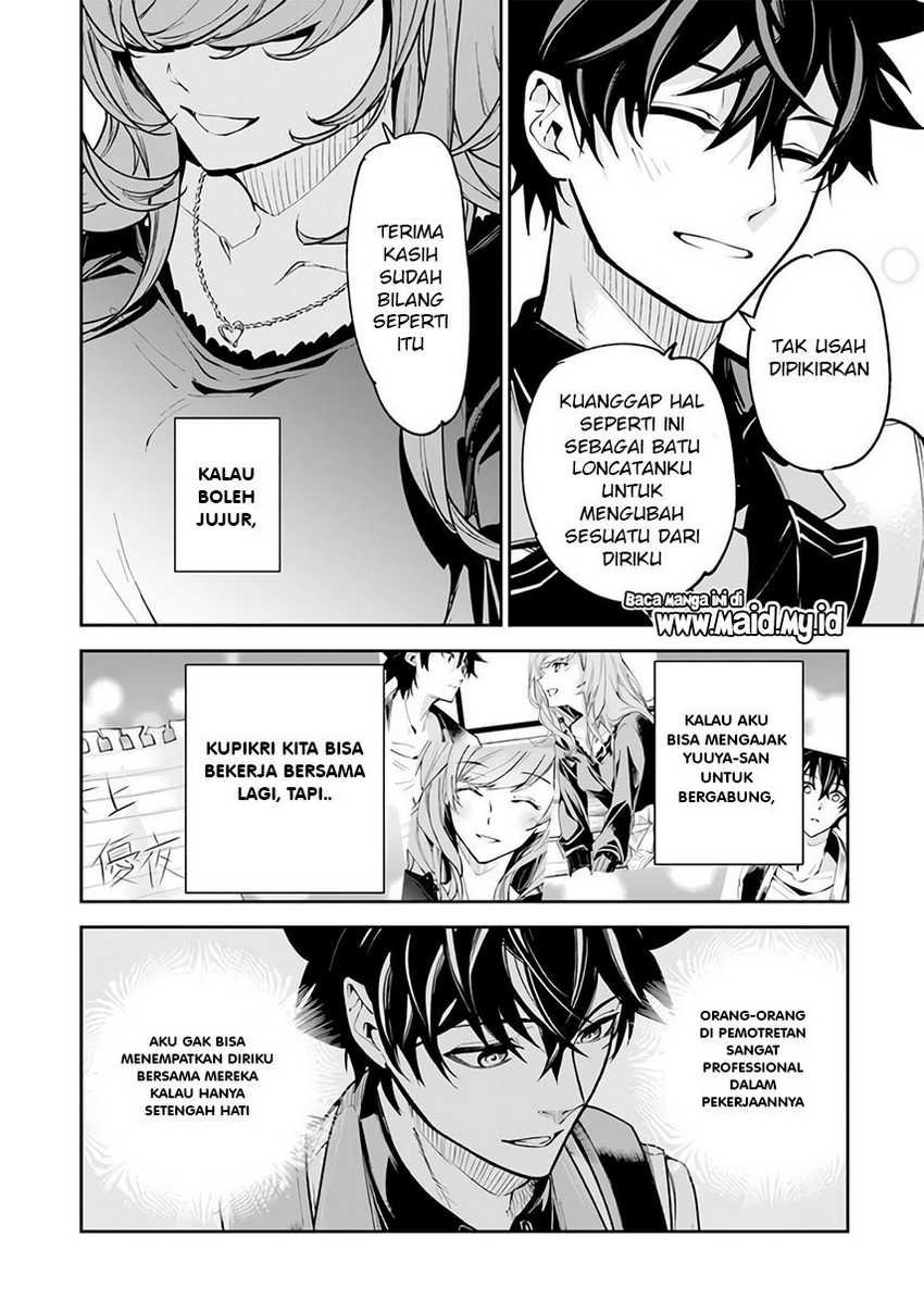 Isekai de Cheat Skill wo te ni Shita ore wa, Genjitsu Sekai wo mo Musou Suru ~Level Up wa Jinsei wo Kaeta~ Chapter 26 Gambar 27