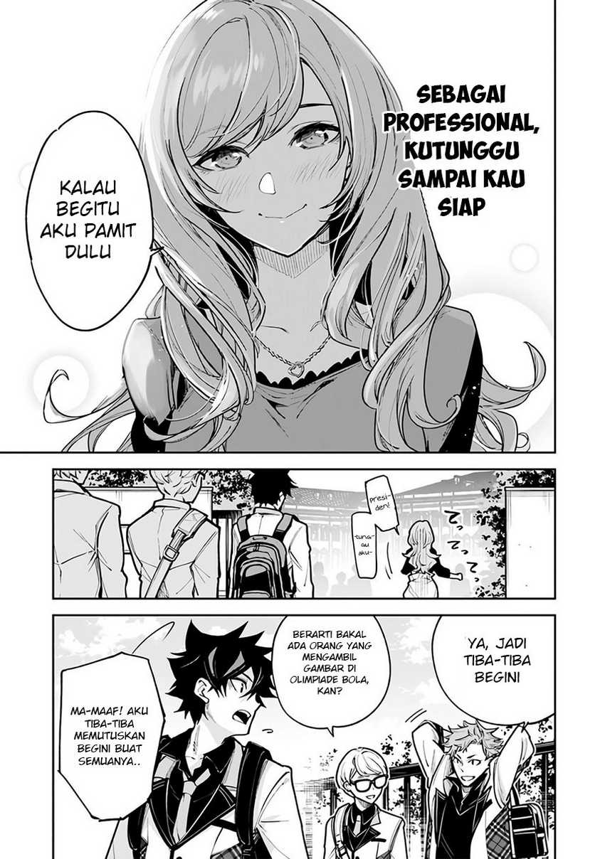 Isekai de Cheat Skill wo te ni Shita ore wa, Genjitsu Sekai wo mo Musou Suru ~Level Up wa Jinsei wo Kaeta~ Chapter 26 Gambar 28