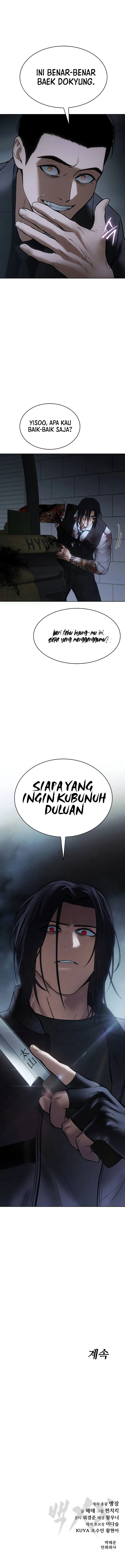 Baek XX Chapter 54 Gambar 27