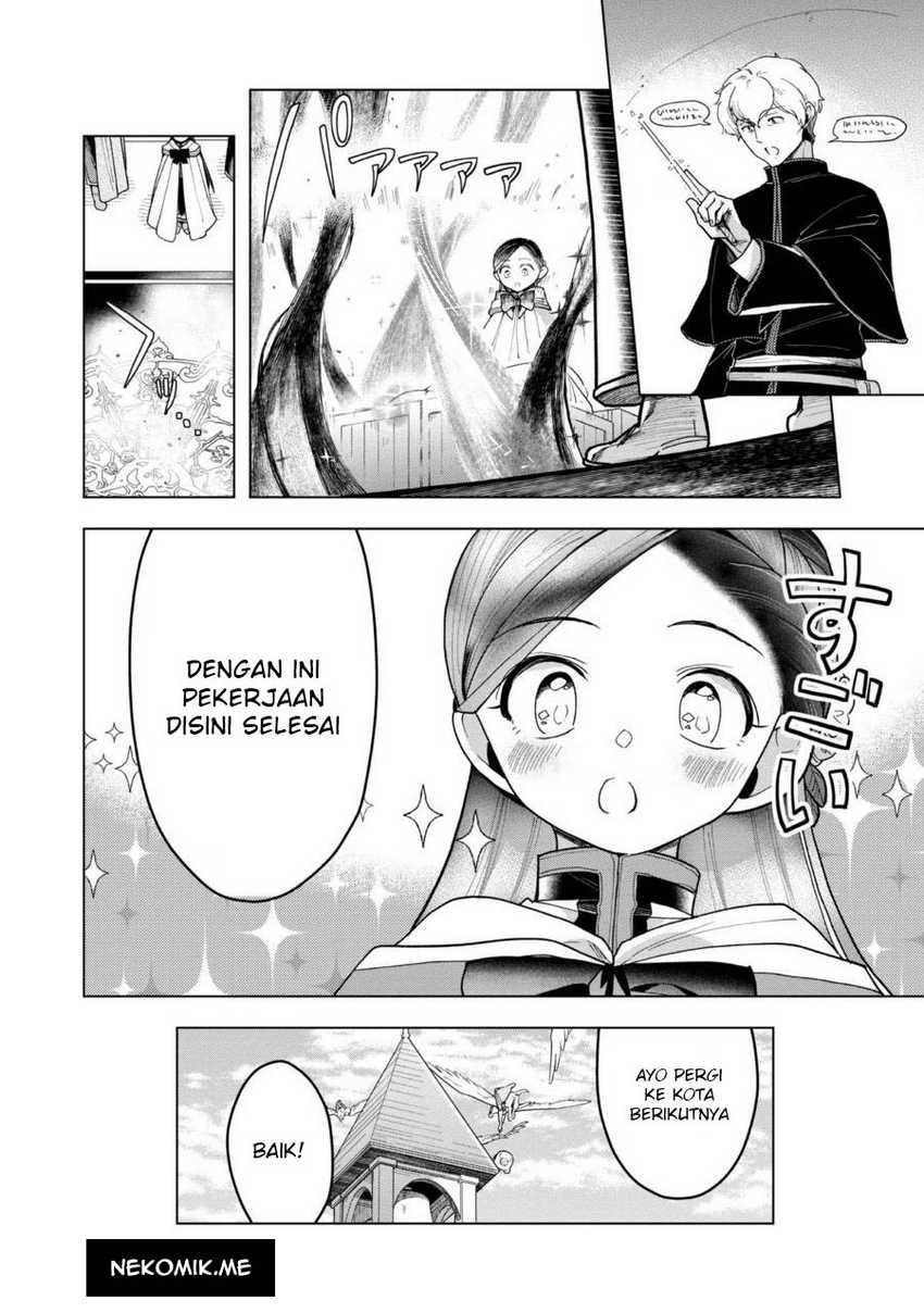 Honzuki no Gekokujou: Part 3 Chapter 39 Gambar 27