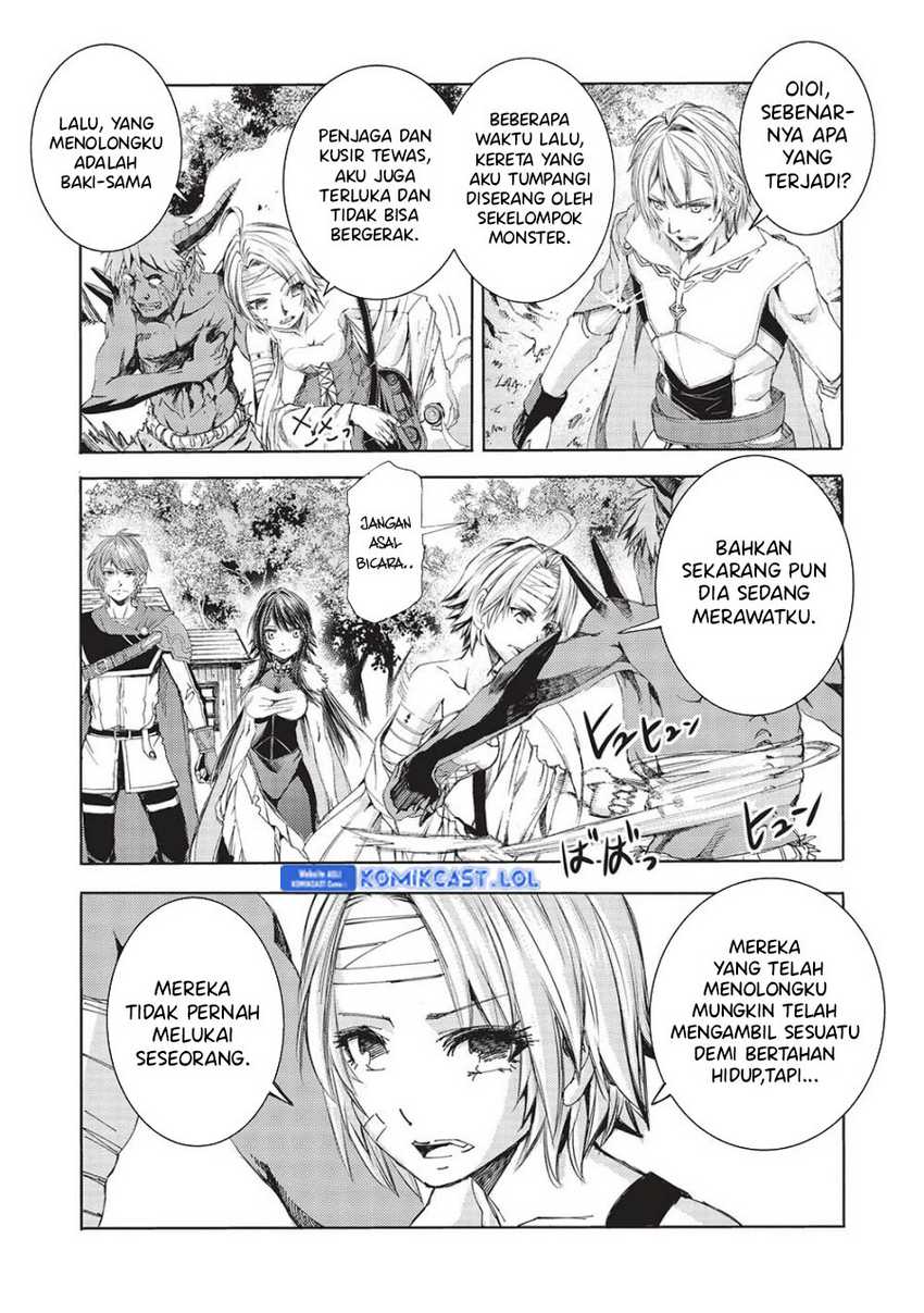 Maou Tsukai no Saikyou Shihai Chapter 11 Gambar 22